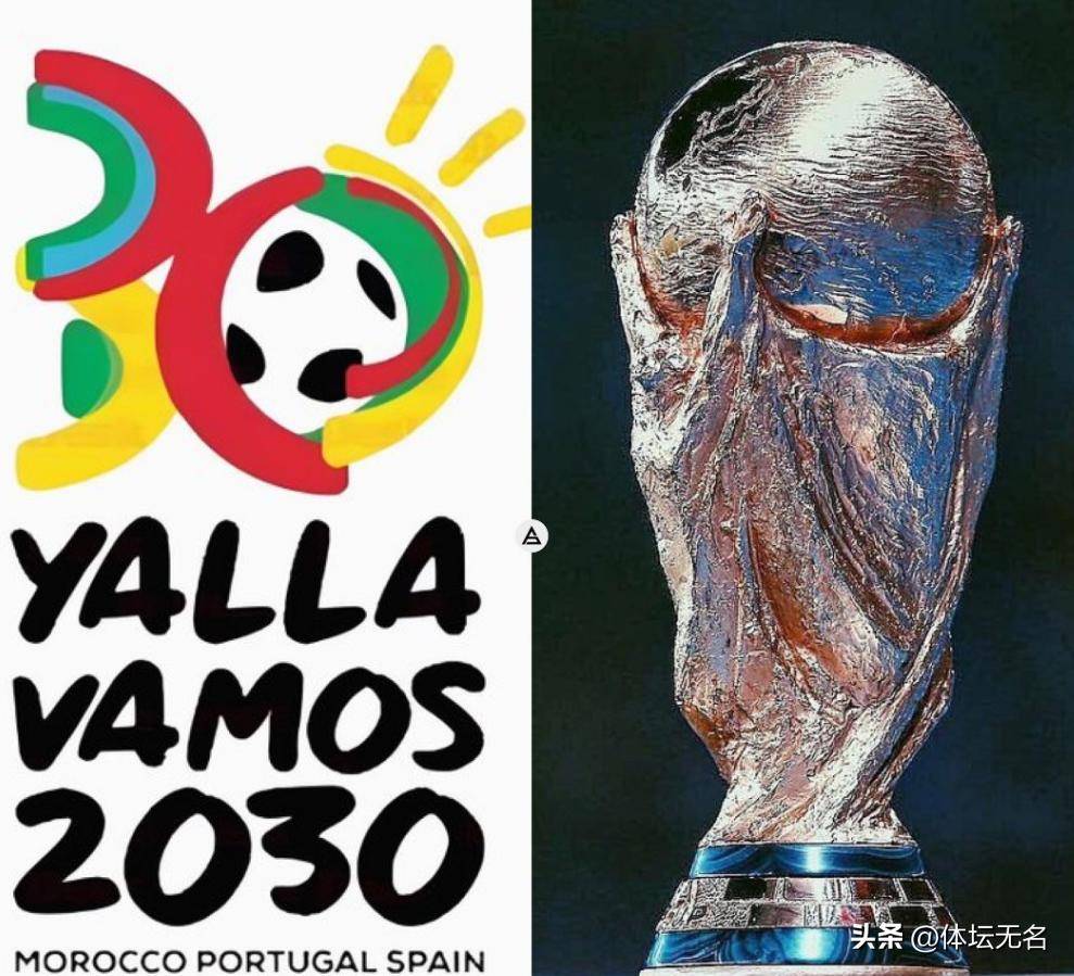 在索菲亚举 在索菲亚举