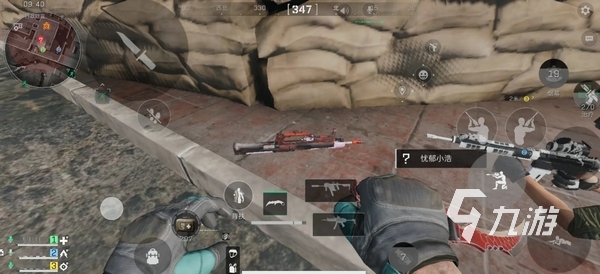 沃尔夫的表 沃尔夫的表