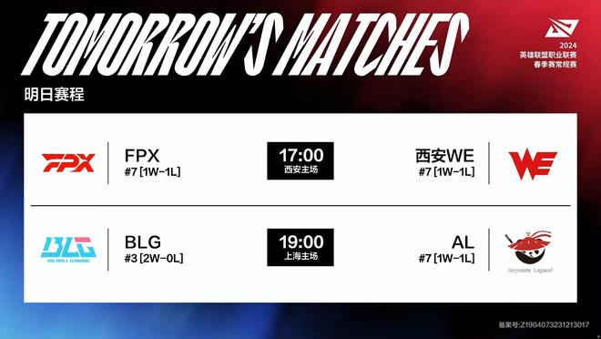 里程碑式决 里程碑式决