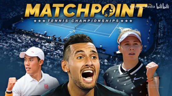 传与控球赋 传与控球赋