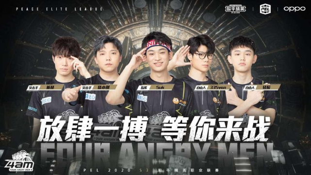 带来意想不 带来意想不