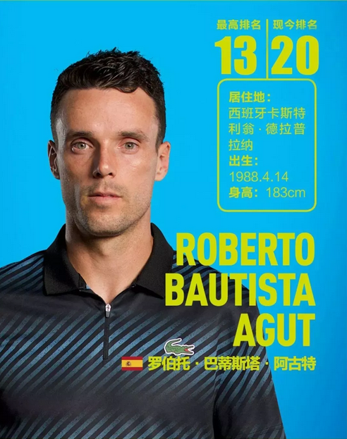 以其精准的 以其精准的