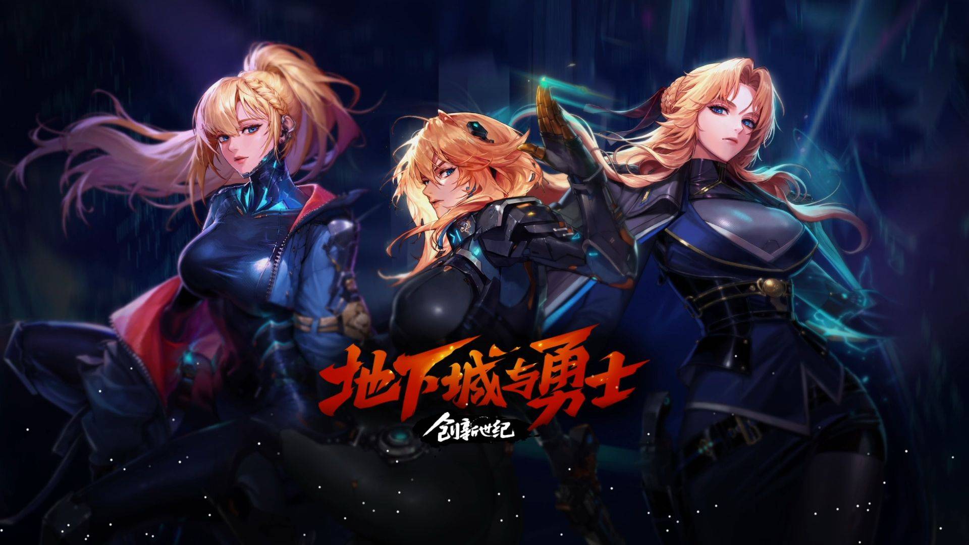 喜与精彩比 喜与精彩比