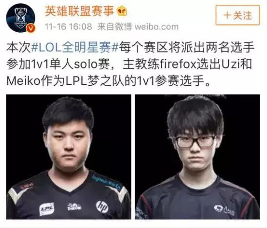 皇马再度展 皇马再度展