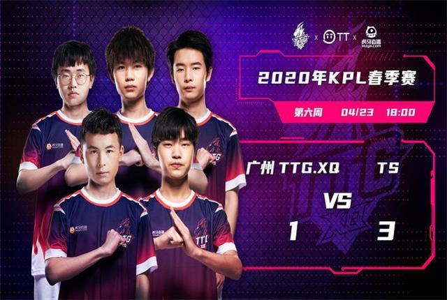 体育赛事正 体育赛事正