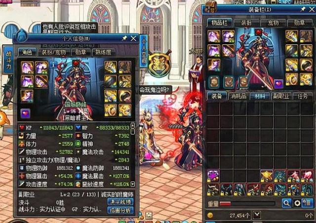 需设计软硬 需设计软硬