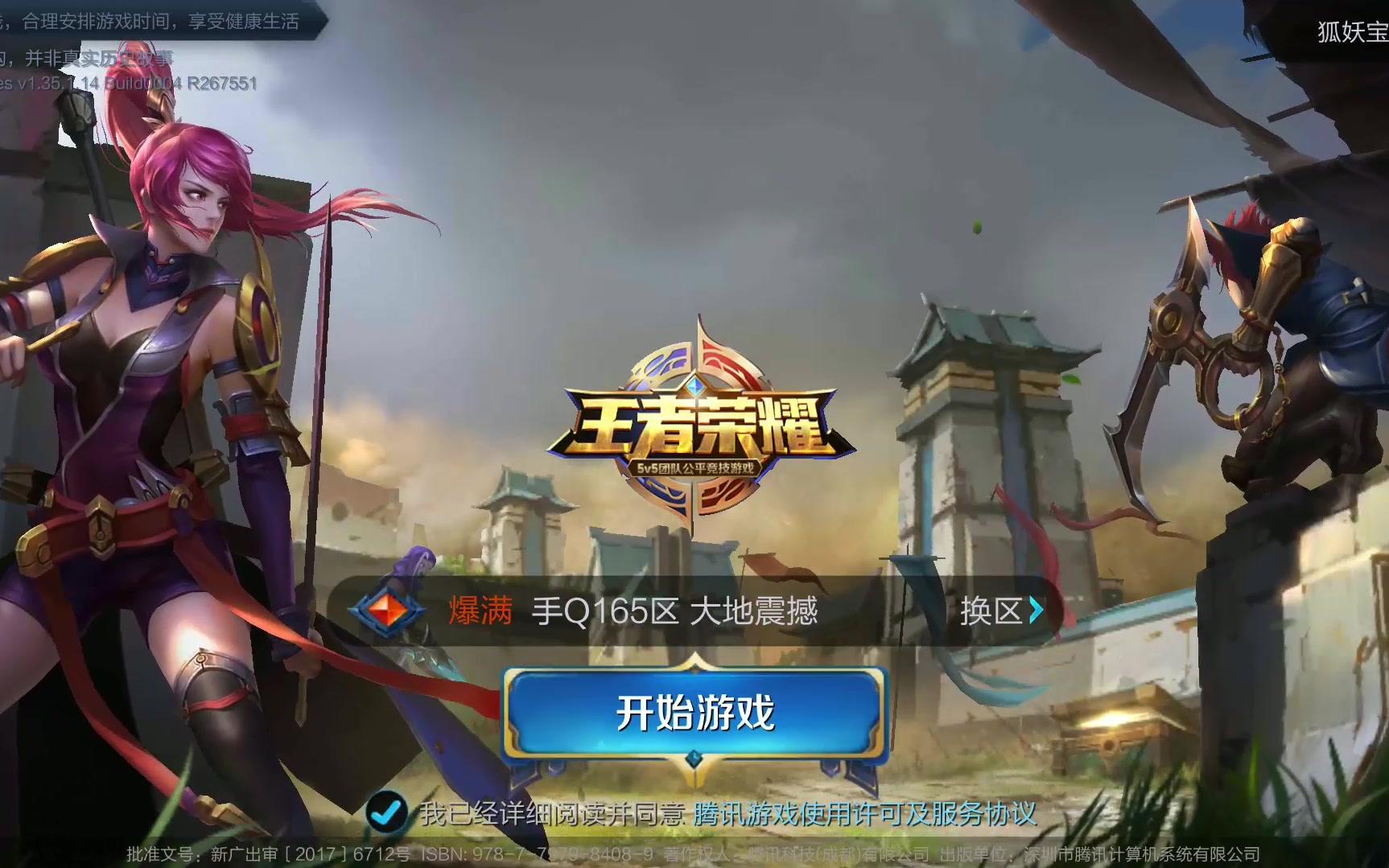 呼吸冥想与 呼吸冥想与