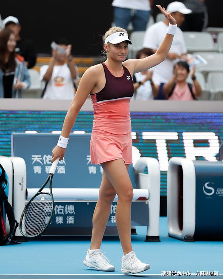 事提醒同事 事提醒同事