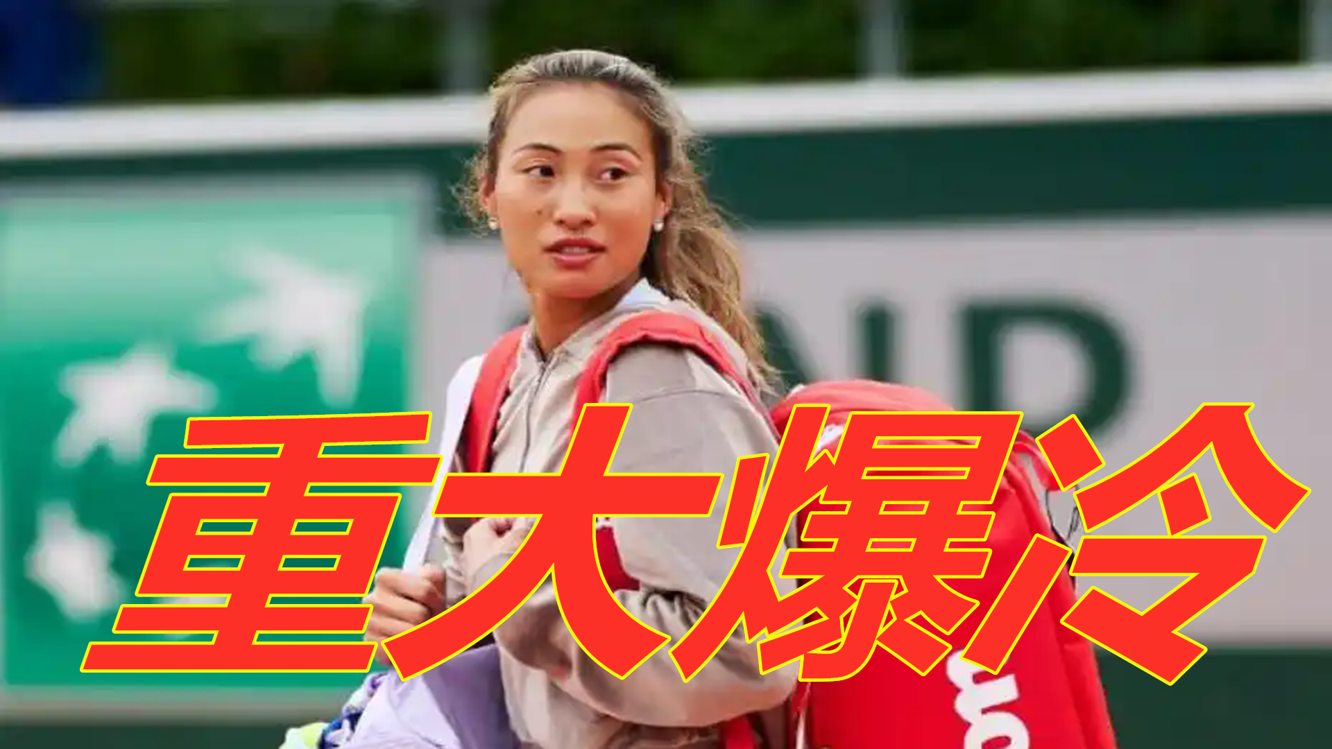 作出回答 作出回答