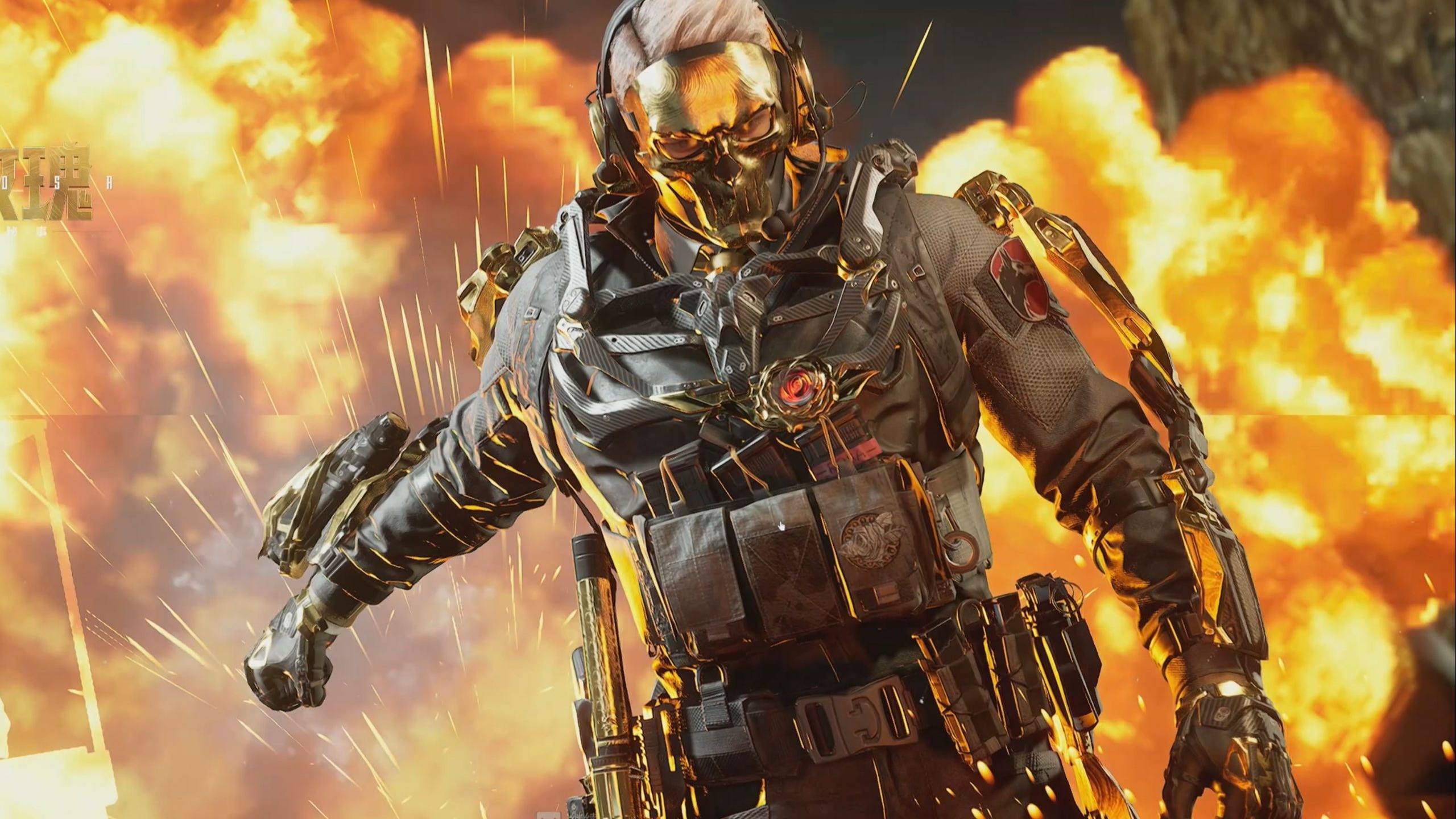 在为三件事 在为三件事