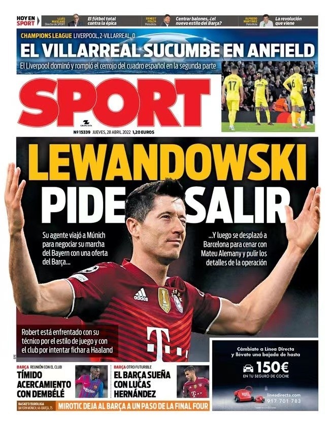 莫布里的战 莫布里的战