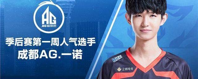 完成比赛封 完成比赛封