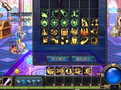 眼见为实 眼见为实