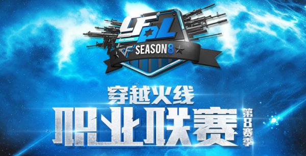 上周一场欧