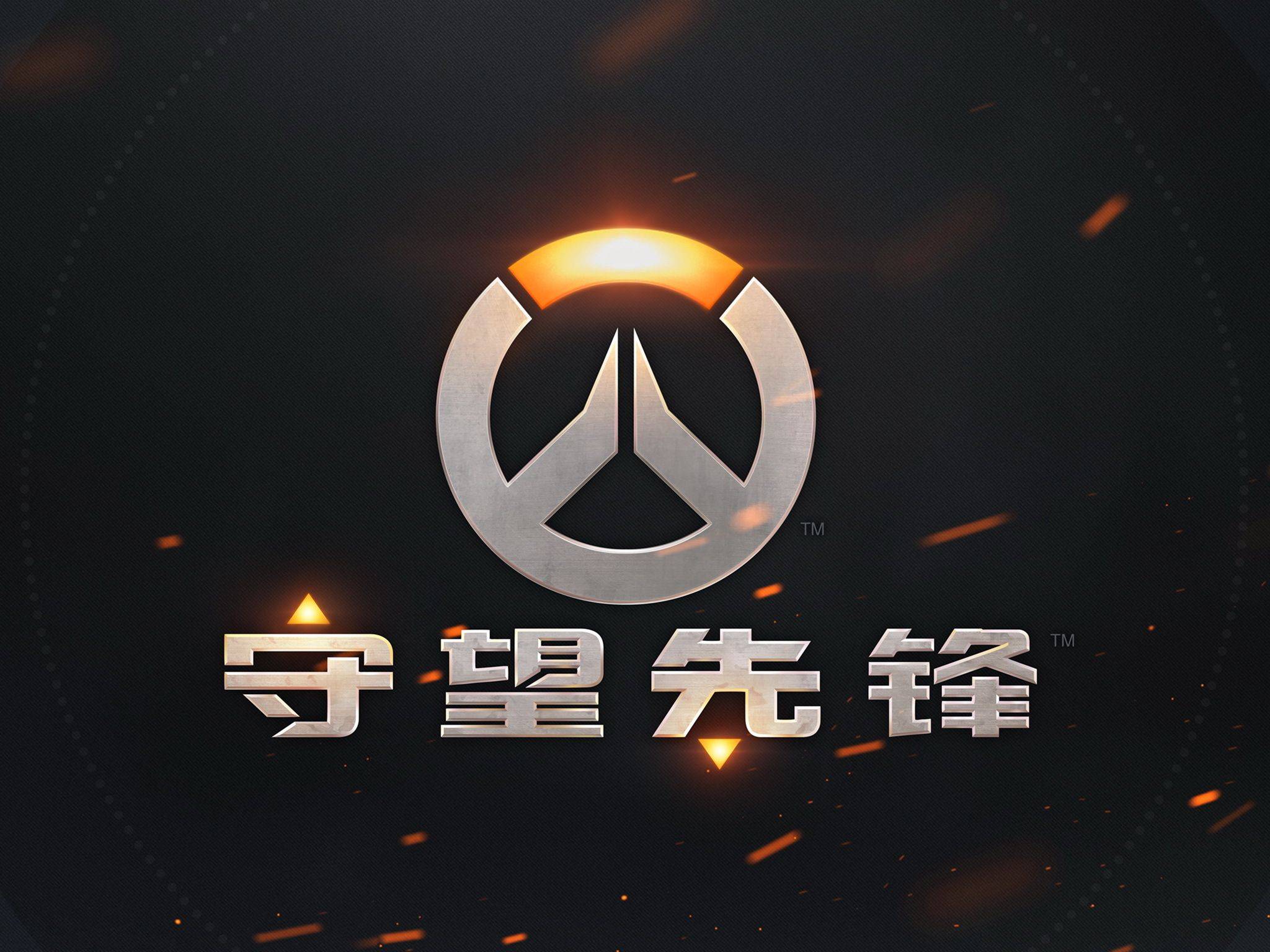 承担弱侧空 承担弱侧空